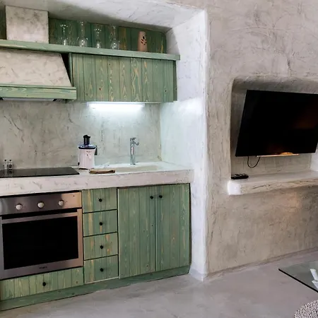 Santorini Dreams Appartement